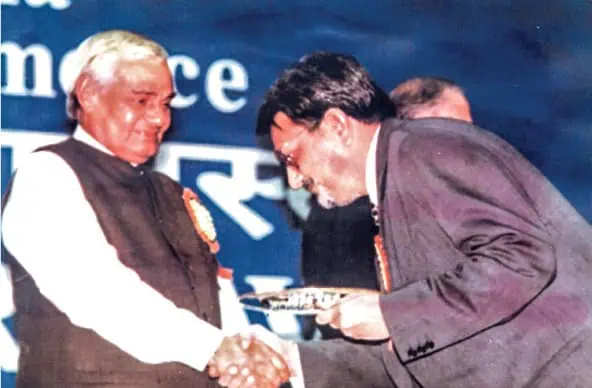 APPRECIATION GAINED FROM PRIME MINISTER