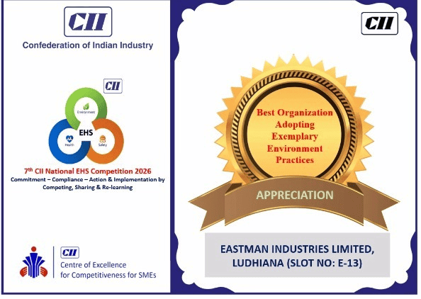 cii certificate